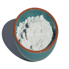 Rutile Titanium Dioxide SR2377 For Printing-Ink Coating Tio2